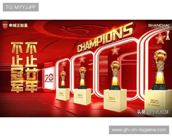 夺冠庆典难准备！不同步开球导致夺冠也无法主场庆祝，不散场等？